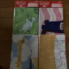 キャラクタータオルセットアサヒ