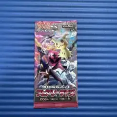 ポケモンカード フェアリーライズ 未開封1パック