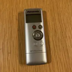 Item thumbnail for item f00d7a70-e822-44f7-a4fa-a55d3bfd40d7