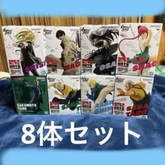 サカモトデイズ VIBRATION STARS フィギュア セット