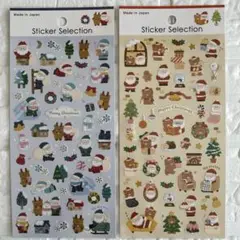 Item thumbnail for item 7a749b3b-ca5e-432d-bb35-7ffe70a2f778