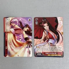 ヴァイスシュヴァルツ KOF 不知火舞 2枚セット