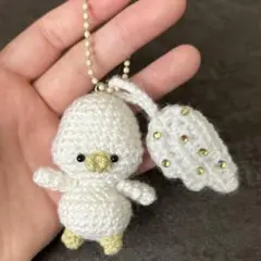 小さいあひる キーホルダー あみぐるみ