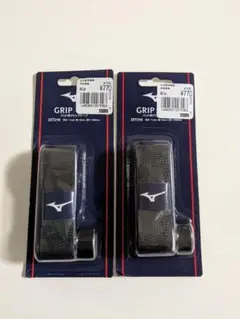 Mizuno グリップテープ　 2個セット