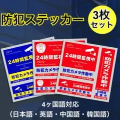 Item thumbnail for item 2ad9840d-dcb5-4eb4-97b2-893e9b385e8a