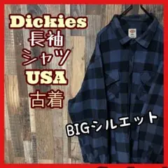 ディッキーズ 2XL メンズ ロゴ チェック シャツ USA古着 90s 長袖