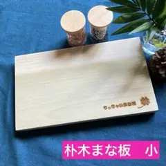 Item thumbnail for item 06f58d71-ffd5-4269-9913-2d16a5168c9b