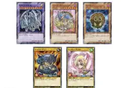 ブラックマジシャンガール他計5枚 セブン遊戯王コンプ