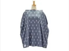 Item thumbnail for item ab307d10-ec12-462a-b851-f22379dec796