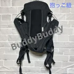 ✅10%セールBuddyBuddy ワンタッチ4way　抱っこ紐　横抱き　縦抱き