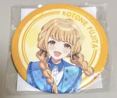 藤田ことね FAMくじ D賞 缶バッジ A D-5