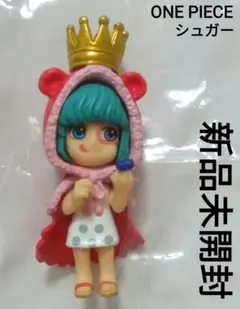 ワンピースフィギュア/シュガー/新品未開封