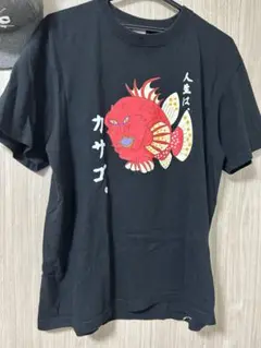おろちんゆー　Tシャツ　XLサイズ　カサゴキーホルダー未開封 Amazon.co.jp: おろちんゆー 人生はカサゴ Tシャツ XLサイズ