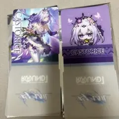 崩壊スターレイル ラウンドワン CASTRICUコースターセット