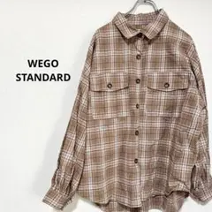 WEGO STANDARD シャツ　長袖　チェック　ブラウン　FREE