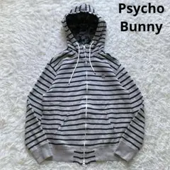 Psycho Bunny ボーダー ジップアップ パーカー カモフラ サイズL