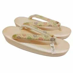 Item thumbnail for item 189f2537-8c45-4c52-b5c8-108583f8c9a0