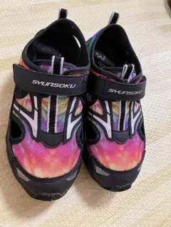 瞬足　サンダル　20