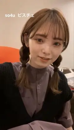 so4u ビスチェ 橋下美好　そーふぉーゆー