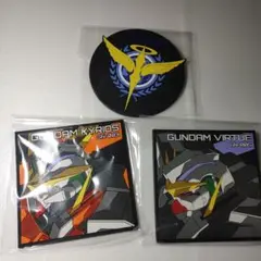 一番くじ ガンダムOO ラバーコースター F賞　３個とセット