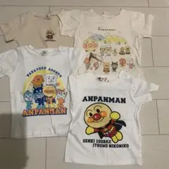 アンパンマン　Tシャツ４枚セット　100