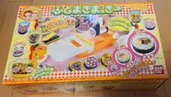 ふとまきまっき～