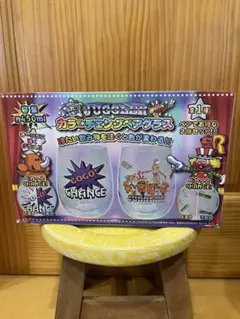 ジャグラー　JUGGLER カラーチェンジペアグラス