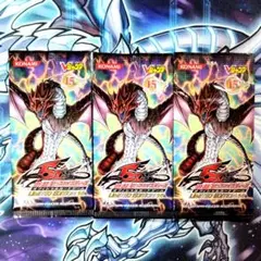 【R58】遊戯王 リミテッドエディション Limited Edition 14