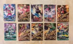 仮面ライダーバトル　ガンバライド　セット