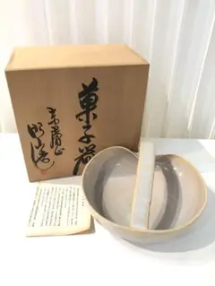 2025年最新】赤津焼 菓子器の人気アイテム - メルカリ