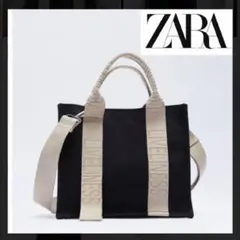 ZARA ロゴストラップ キャンバス トートバック ミニ ショルダー ブラック