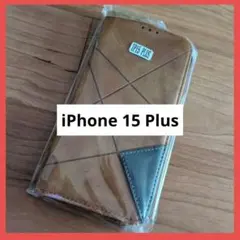 iPhone 15 Plus ケース 手帳型 高級PUレザー