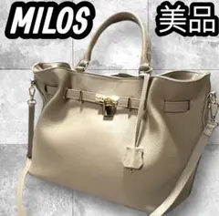 Item thumbnail for item 7684dc32-f093-4159-b110-3dd85a9b619d