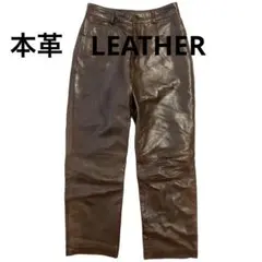 LEATHER PANTS MADE IN USA BROWN