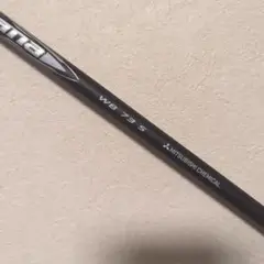 Diamana WB 73 S シャフト PINGスリーブ