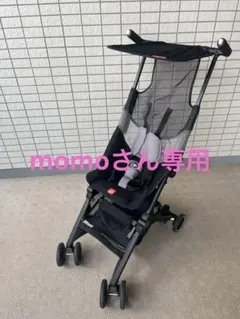 美品⭐︎ポキットエアー⭐︎ベビーカー ベビーカー ポキットエアー オールテレイン 黒
