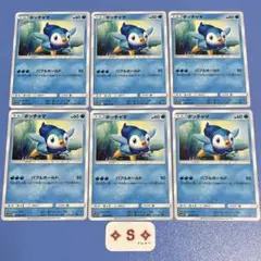 ポケモンカード SM11b ドリームリーグ ポッチャマ 009/049 C 6枚