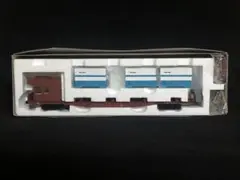 Item thumbnail for item e3499aa4-2d44-4c6f-bcba-4e13ba23026e