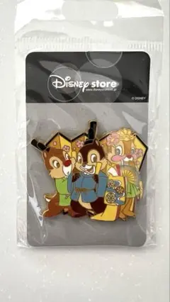 Item thumbnail for item 93eaa46c-7529-4887-8cb0-c5531a889d2c