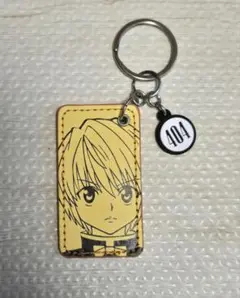 クラピカ キーホルダー