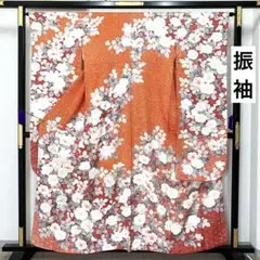 Item thumbnail for item 484fe149-6280-4ac8-96e1-d4f874b7857b
