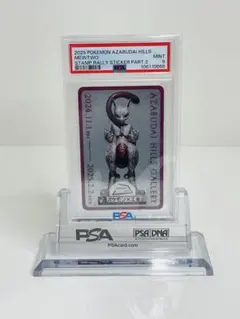 【PSA 9】2024麻布台ヒルズ　工芸展　ポケモンステッカー ミュウツー