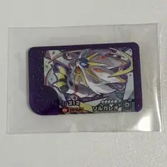 ポケモンフレンダ ソルガレオ