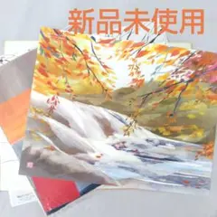 ♧新品未使用♧しゅんこう『秋の渓流』41×32ちぎり絵キット