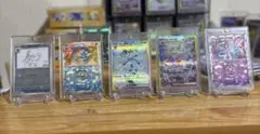 ポケモンカードブイズ 5枚