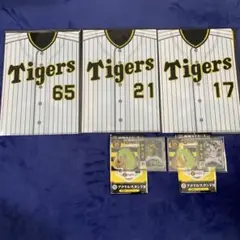阪神タイガースクジクリアファイル、アクリルスタンド