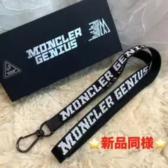 箱付★美品 MONCLERモンクレール ブランドロゴ シルバーキーホルダー MONCLER モンクレール キーリング KEY RING 6F00007 M2489