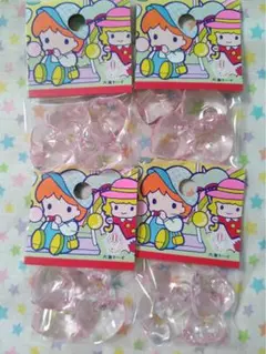 大倉トーイ　ハートのパーツ　クリア　ピンク　ビーズ　昭和レトロ　レトロポップ