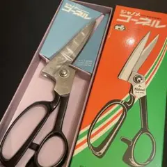 ◎希少 美品 janome kohnel ジャノメコーネル ゴールド 裁ちバサミ ◎希少 美品 janome kohnel ジャノメコーネル ゴールド 裁ちバサミ