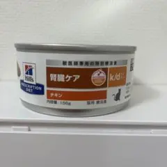 Item thumbnail for item 7d54e6d1-5127-462e-ac38-a4617e8b3202